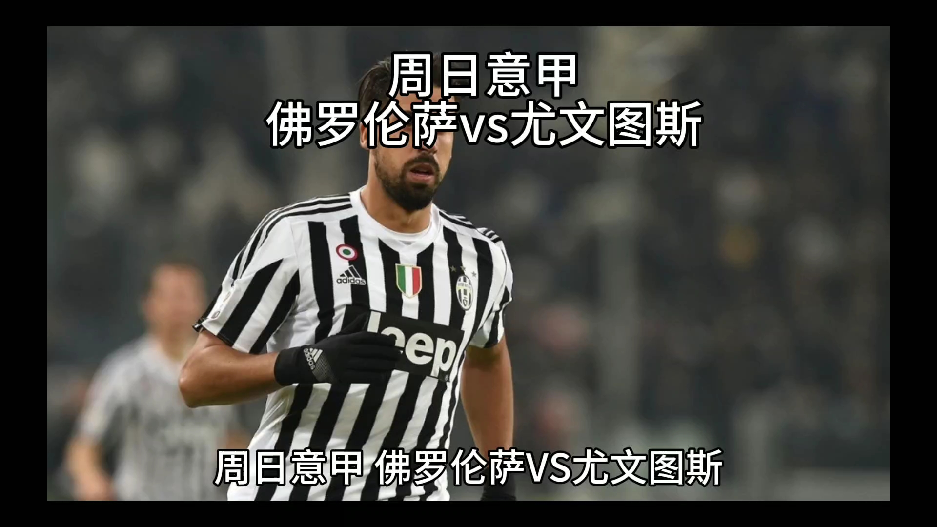责不仅是