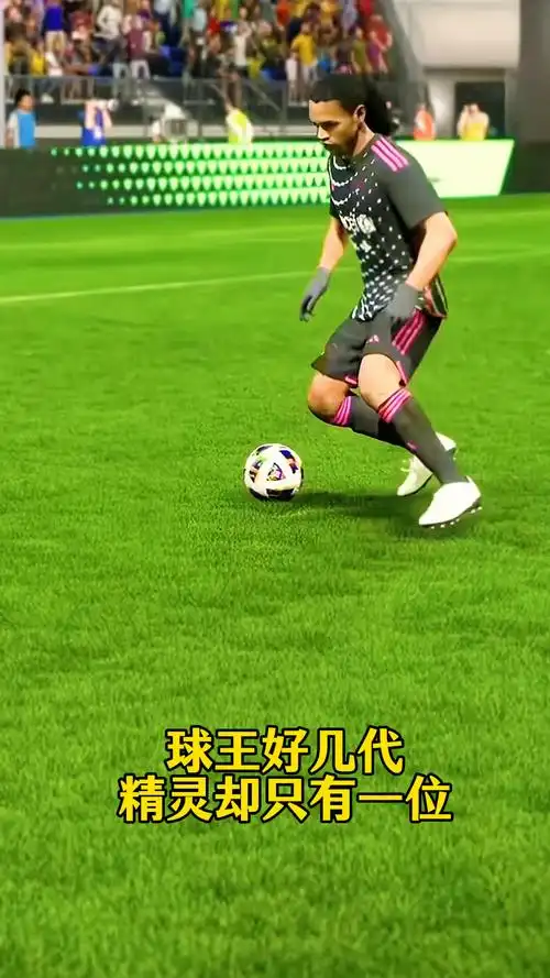 诺坎普的扩
